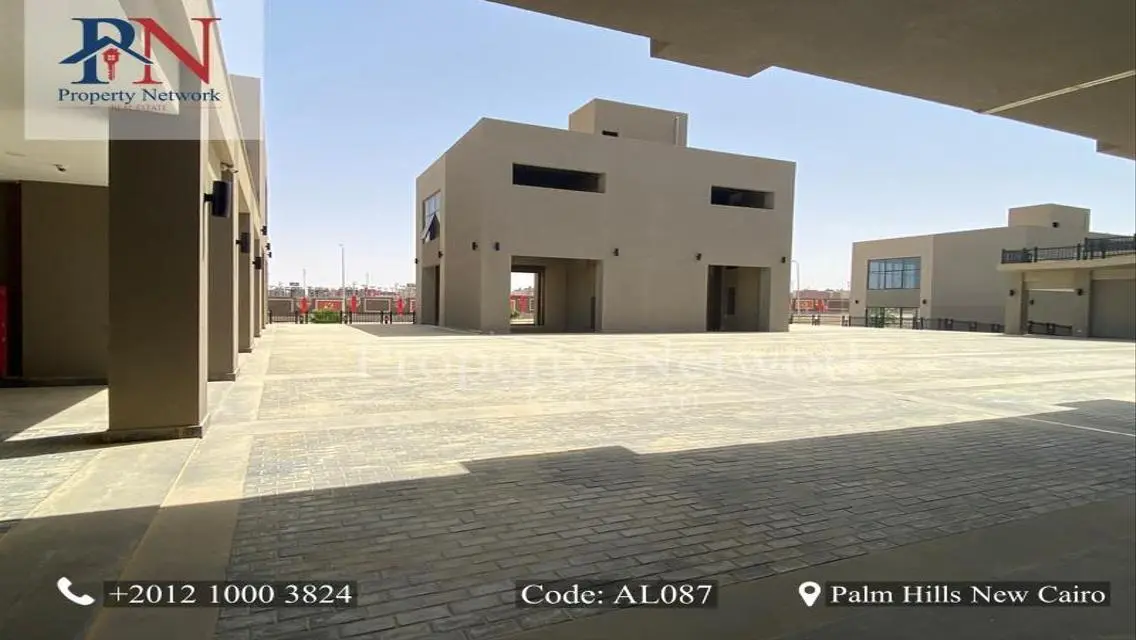 شقة حديثة للبيع في حي متميز - 188,000 جنيه