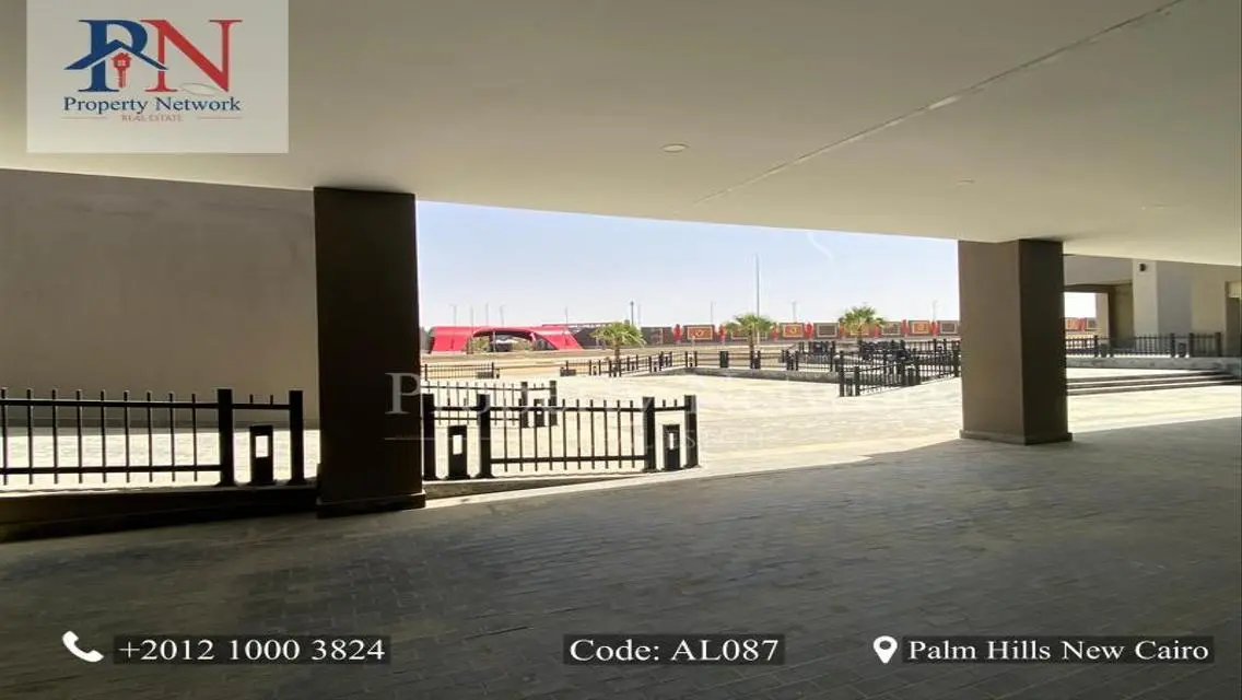شقة حديثة للبيع في حي متميز - 188,000 جنيه