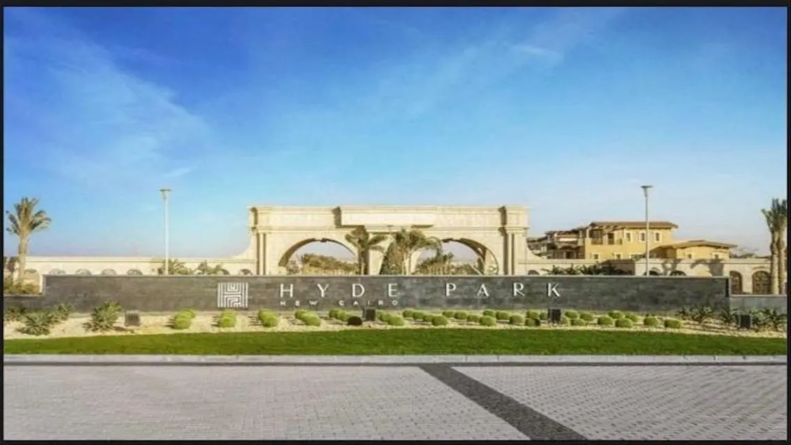 شقة فاخرة للبيع بتصميم عصري