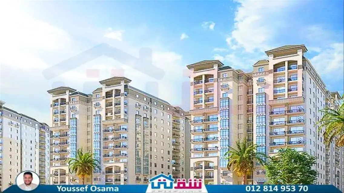 Stunning Home for Sale in Area 155