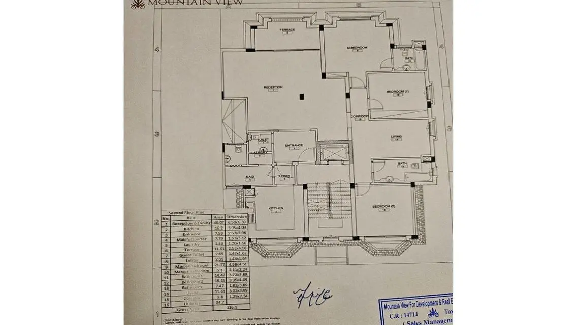 Luxurious 4-Bedroom Villa with Spacious Layout for 12,100,000 EGP