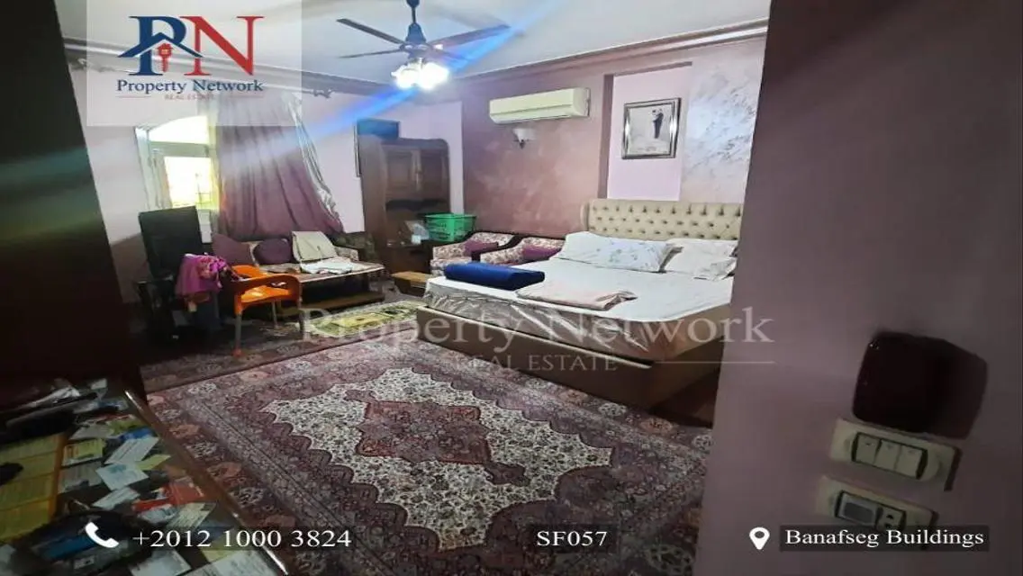 شقة فاخرة للبيع بمساحة واسعة في موقع رئيسي