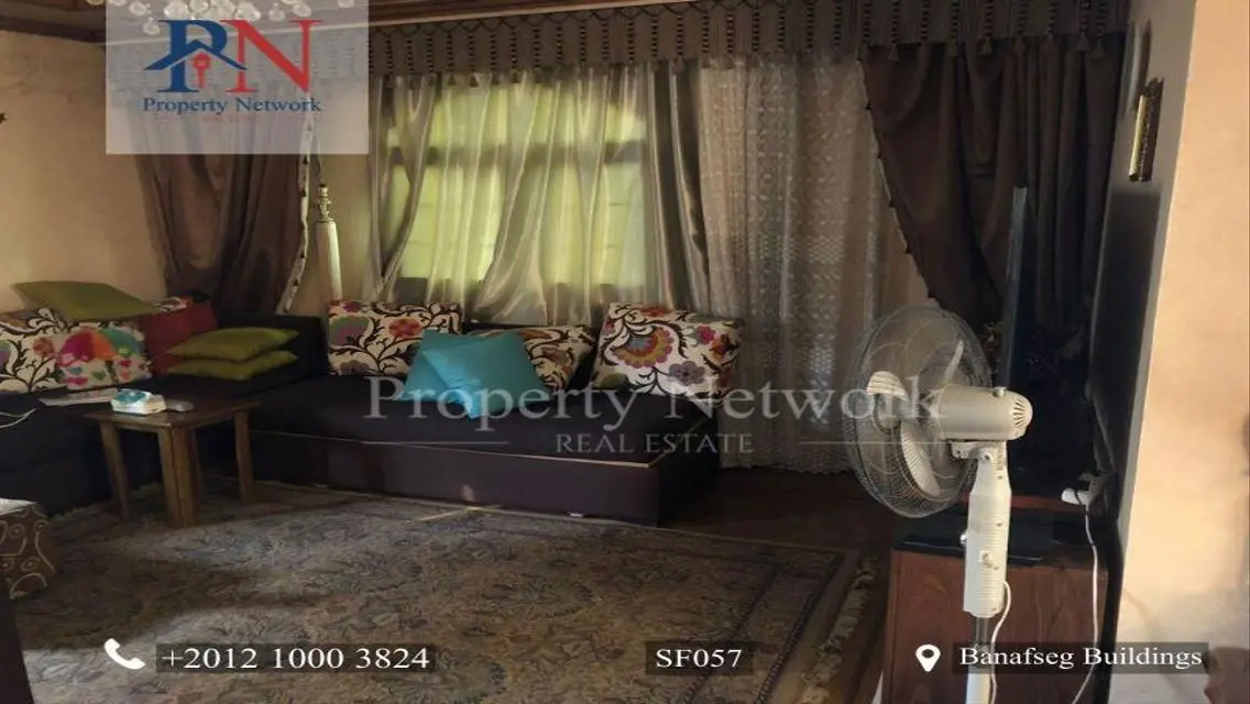 شقة فاخرة للبيع بمساحة واسعة في موقع رئيسي