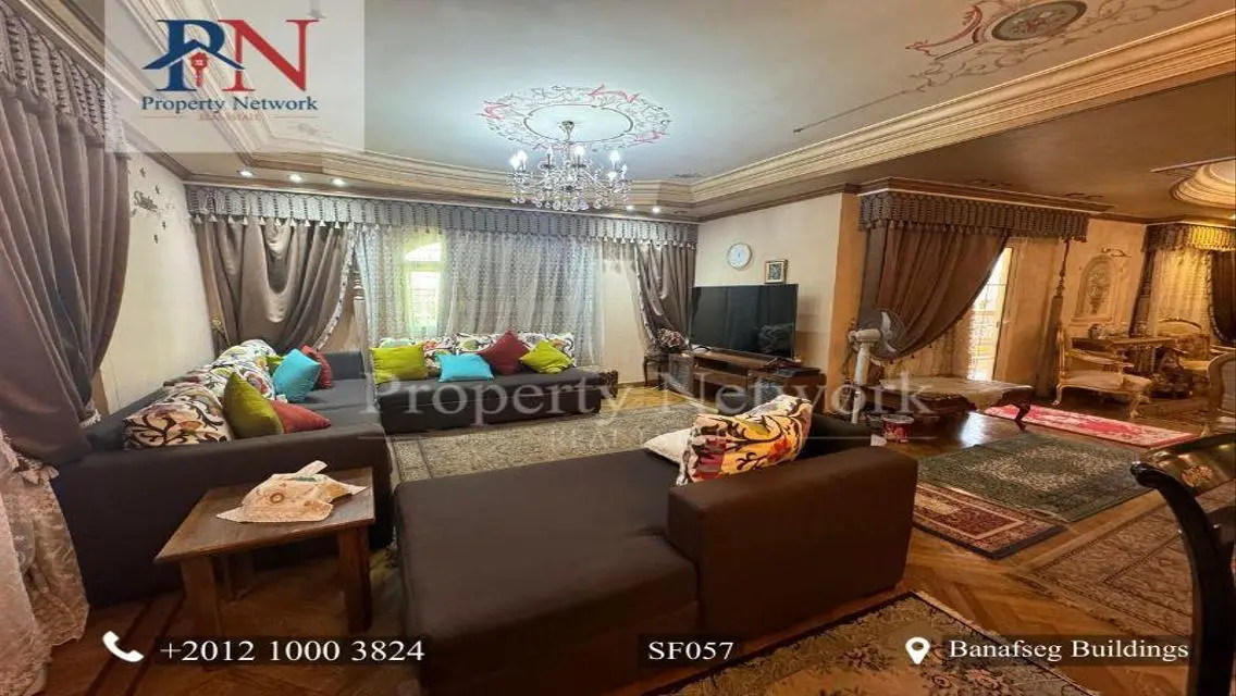 شقة فاخرة للبيع بمساحة واسعة في موقع رئيسي