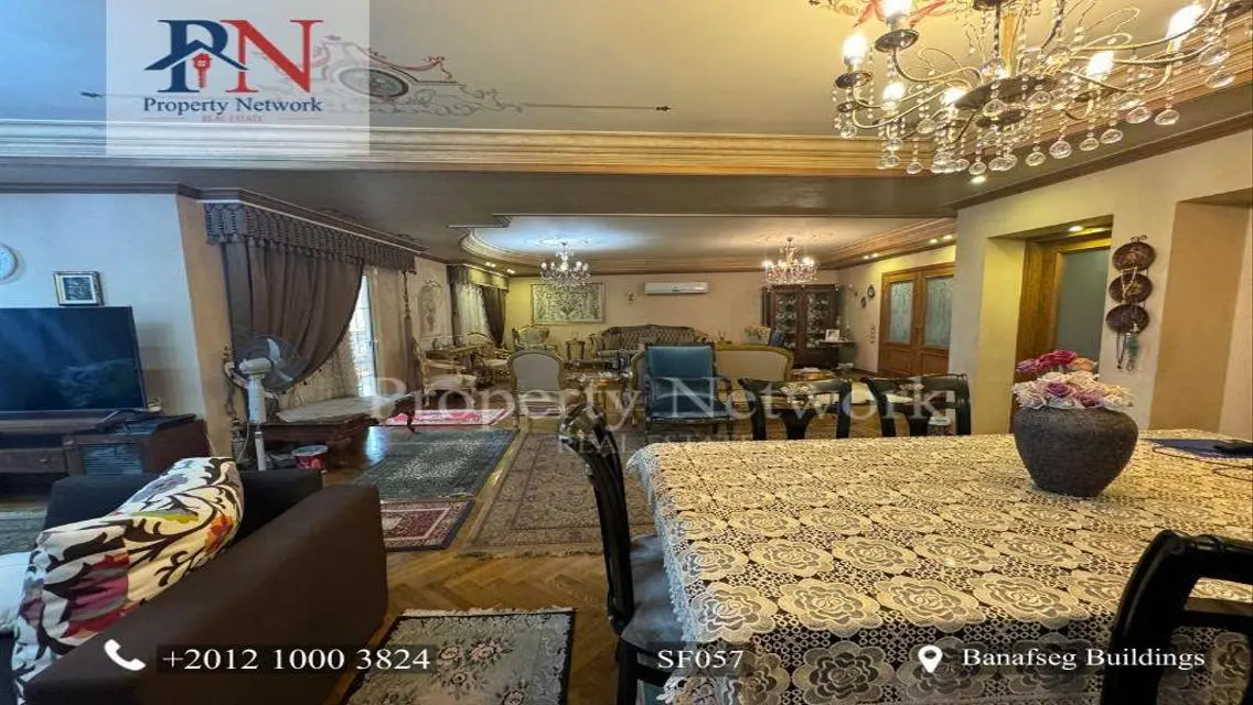 شقة فاخرة للبيع بمساحة واسعة في موقع رئيسي
