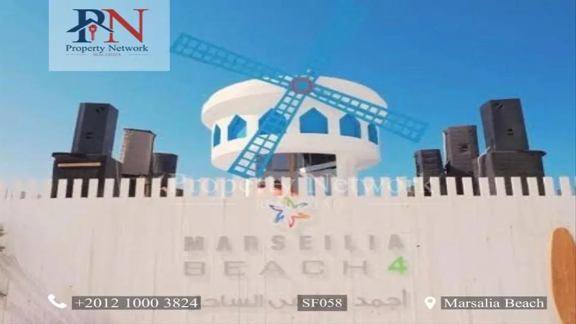 شقة فاخرة للبيع بمساحة واسعة