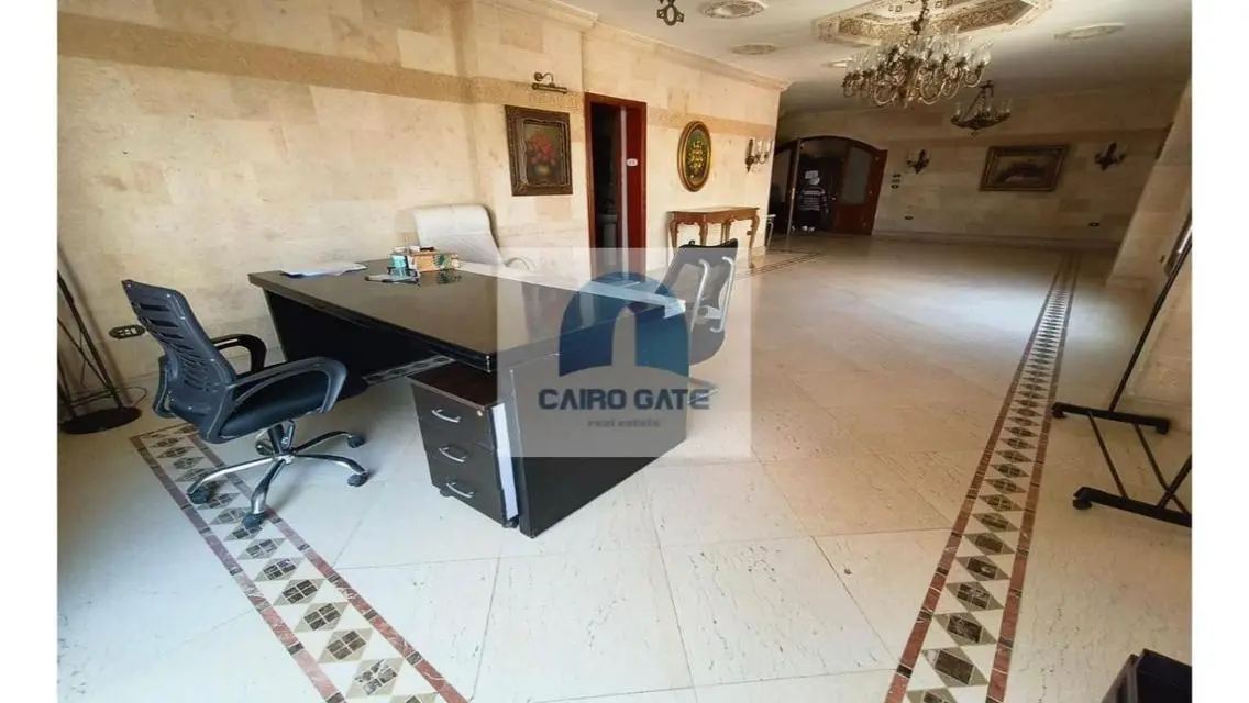 عقار متميز بمساحة 220 متر