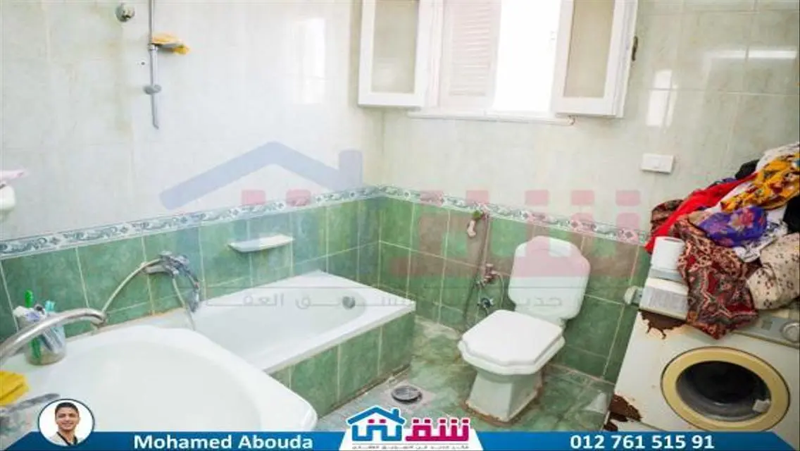 Modern Apartment for Sale - 250 sqm