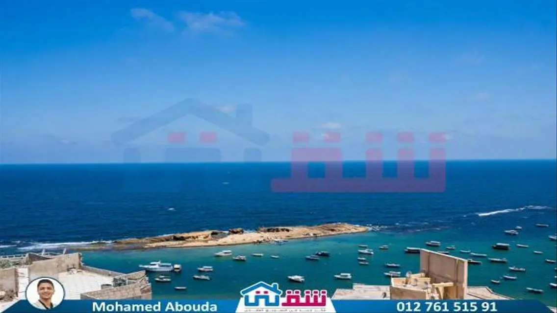 Modern Apartment for Sale - 250 sqm