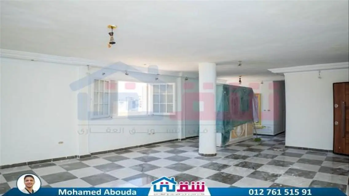 Modern Apartment for Sale - 250 sqm