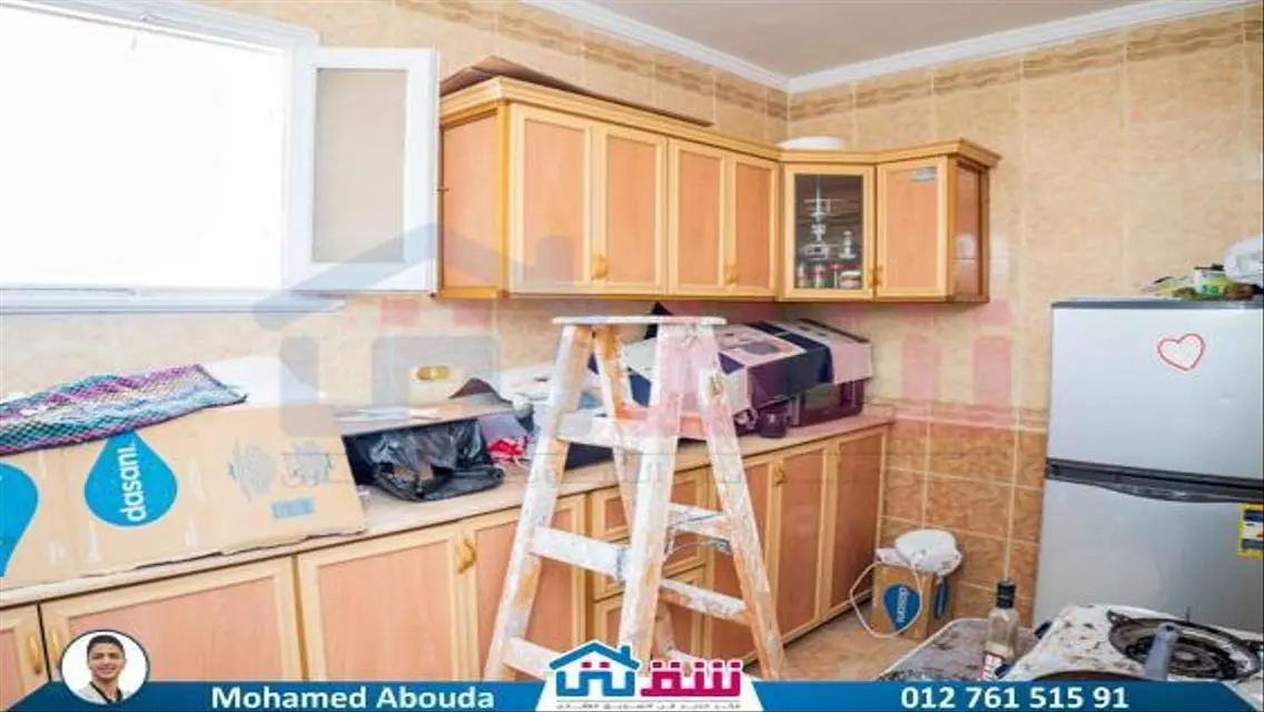 Modern Apartment for Sale - 250 sqm