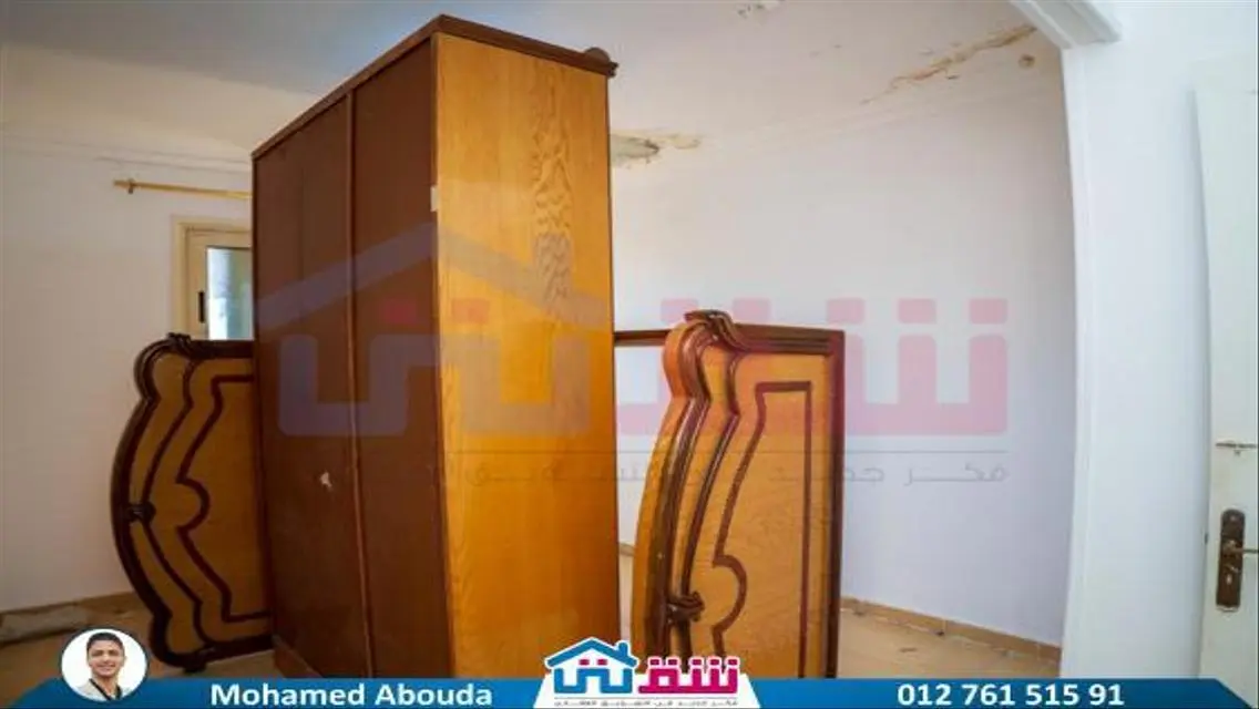Modern Apartment for Sale - 250 sqm