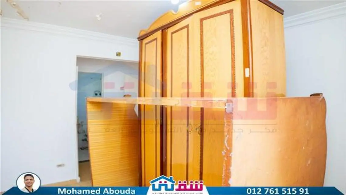 Modern Apartment for Sale - 250 sqm