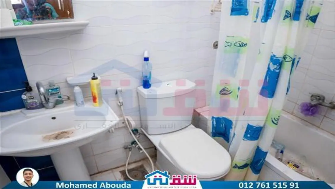 Modern Apartment for Sale - 250 sqm
