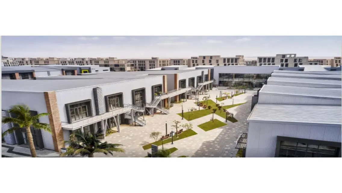 مدينة ديسكريت 5 - ماركاز