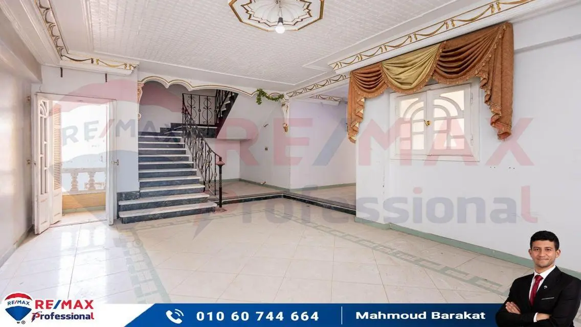 Luxury Apartment with Balcony and Security Guard