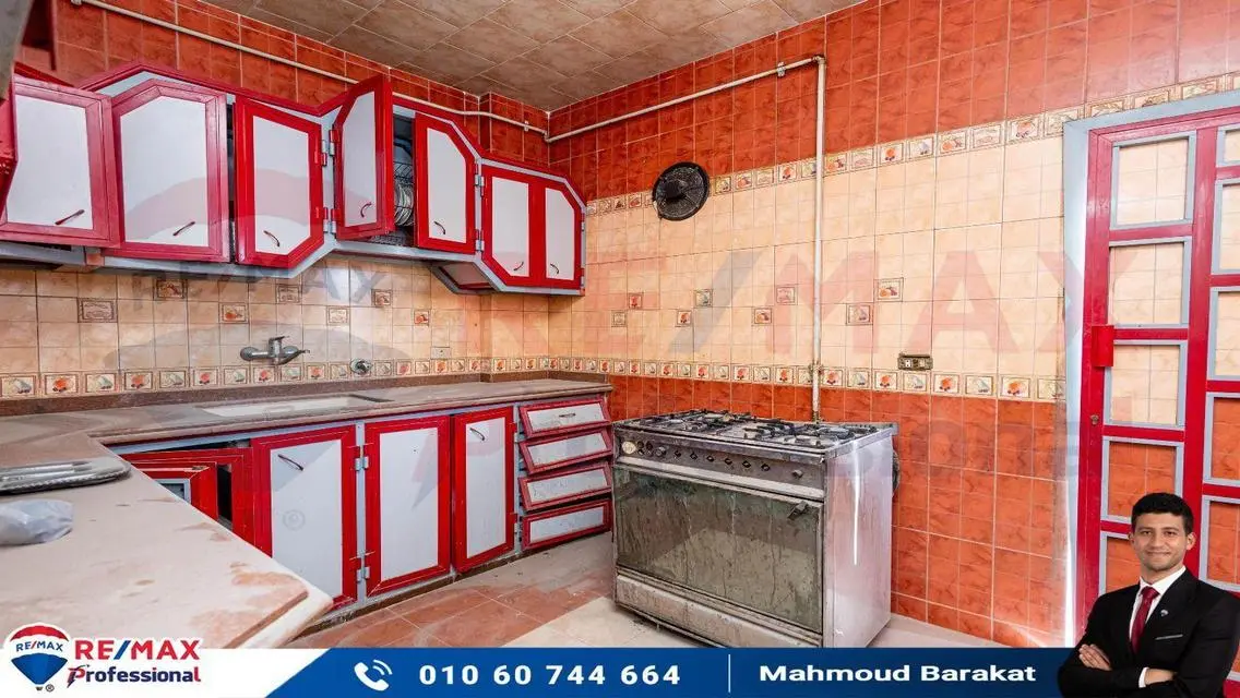 Luxury Apartment with Balcony and Security Guard