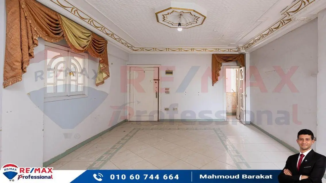 Luxury Apartment with Balcony and Security Guard