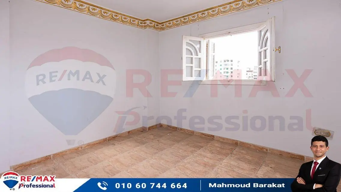 Luxury Apartment with Balcony and Security Guard