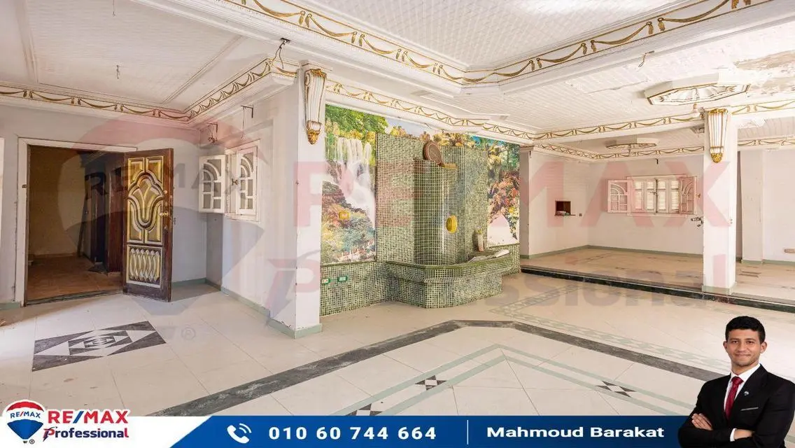 Luxury Apartment with Balcony and Security Guard