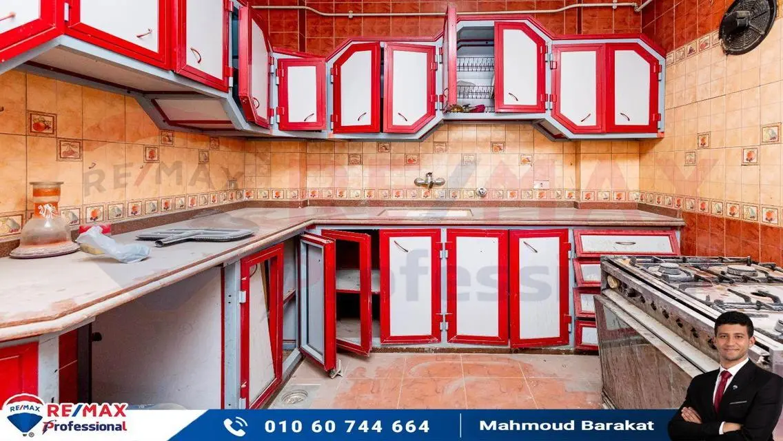 Luxury Apartment with Balcony and Security Guard