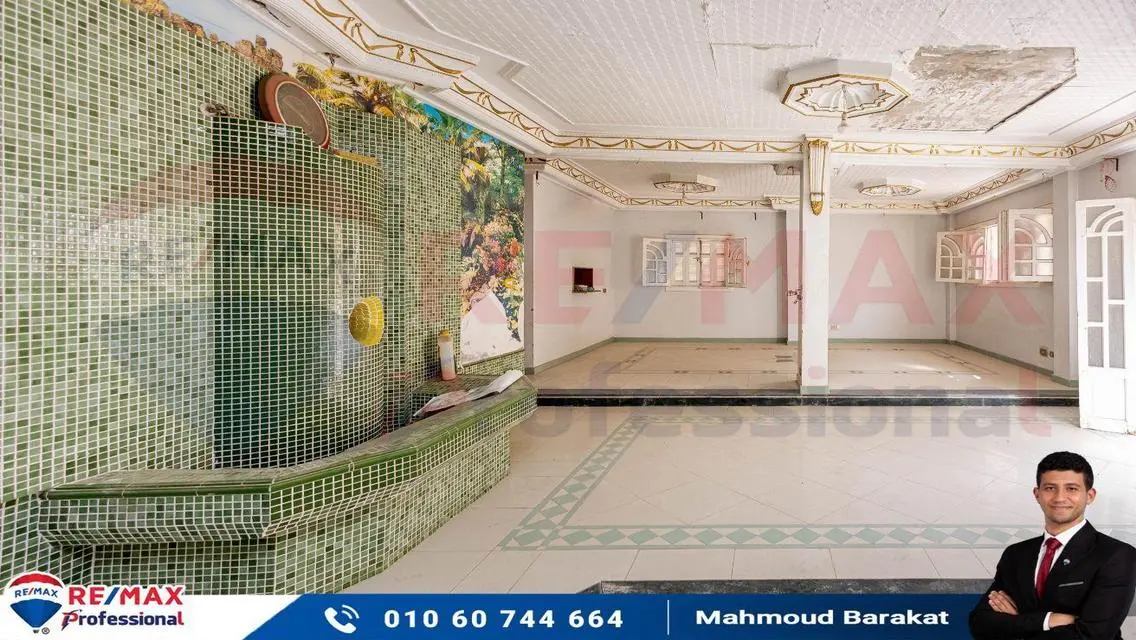 Luxury Apartment with Balcony and Security Guard