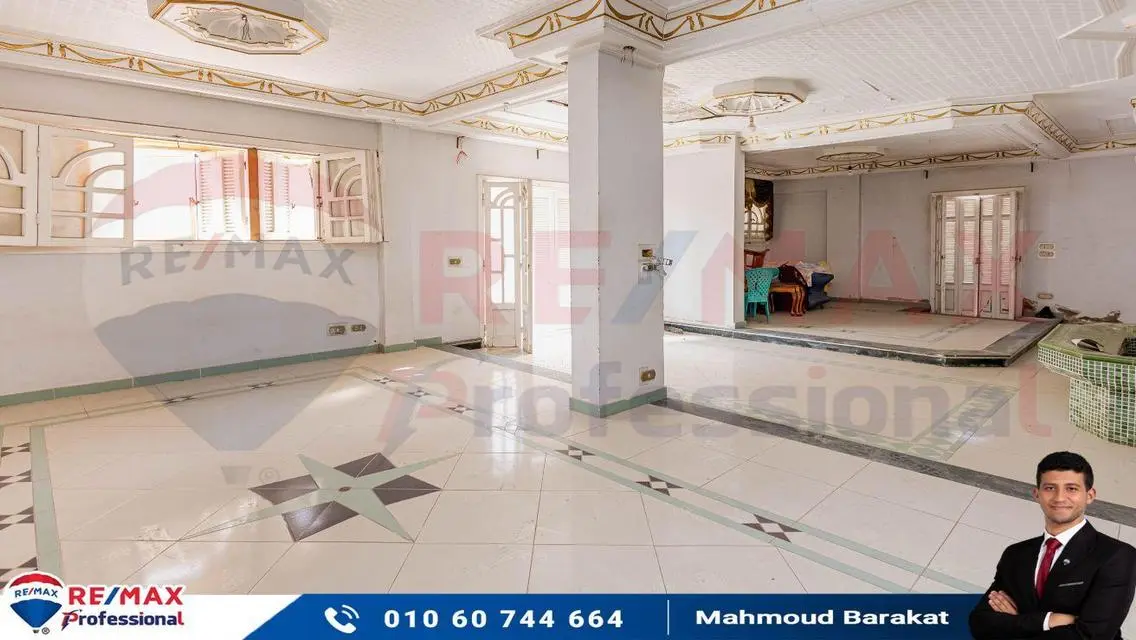 Luxury Apartment with Balcony and Security Guard