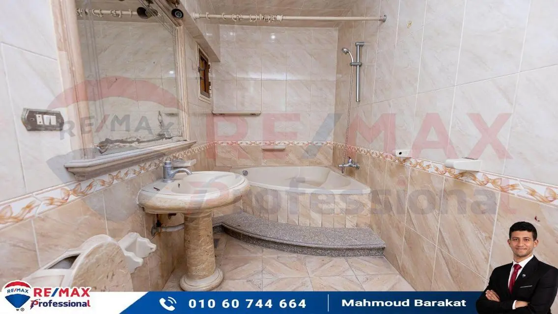 Luxury Apartment with Balcony and Security Guard