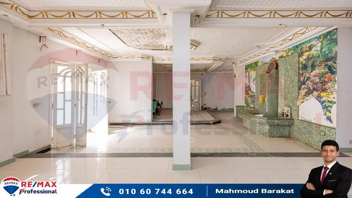 Luxury Apartment with Balcony and Security Guard