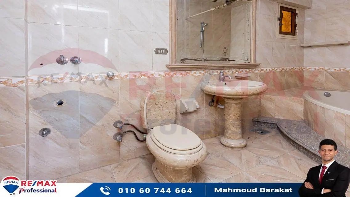 Luxury Apartment with Balcony and Security Guard