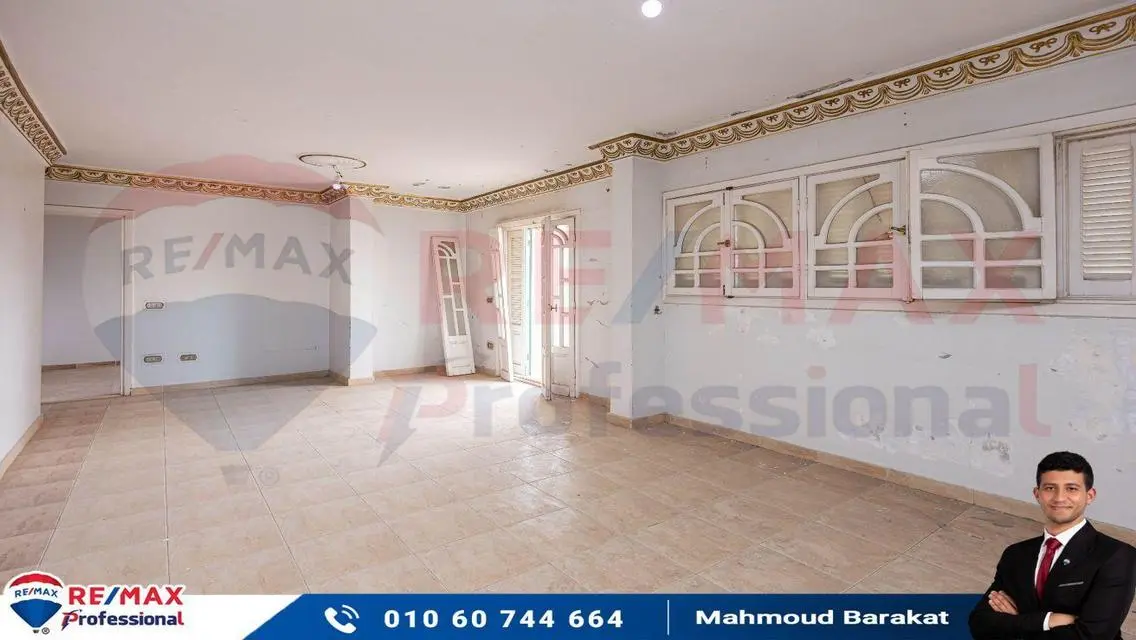 Luxury Apartment with Balcony and Security Guard