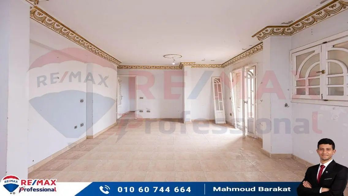 Luxury Apartment with Balcony and Security Guard