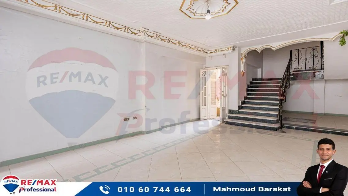 Luxury Apartment with Balcony and Security Guard