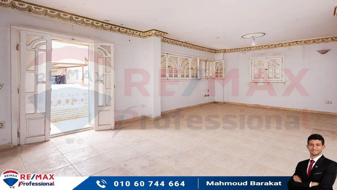 Luxury Apartment with Balcony and Security Guard