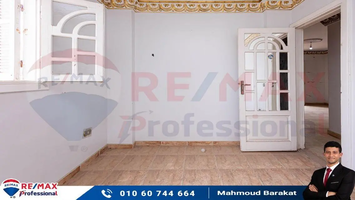 Luxury Apartment with Balcony and Security Guard