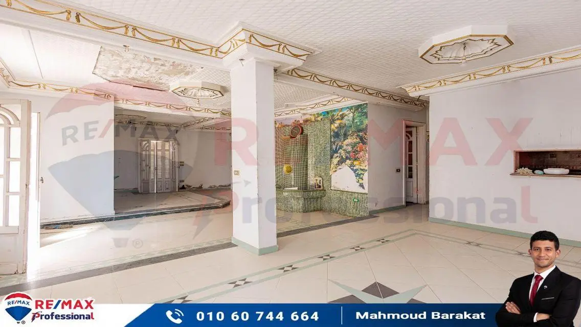 Luxury Apartment with Balcony and Security Guard