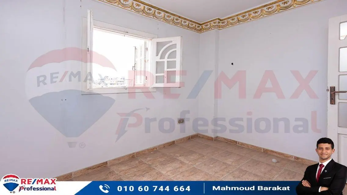 Luxury Apartment with Balcony and Security Guard