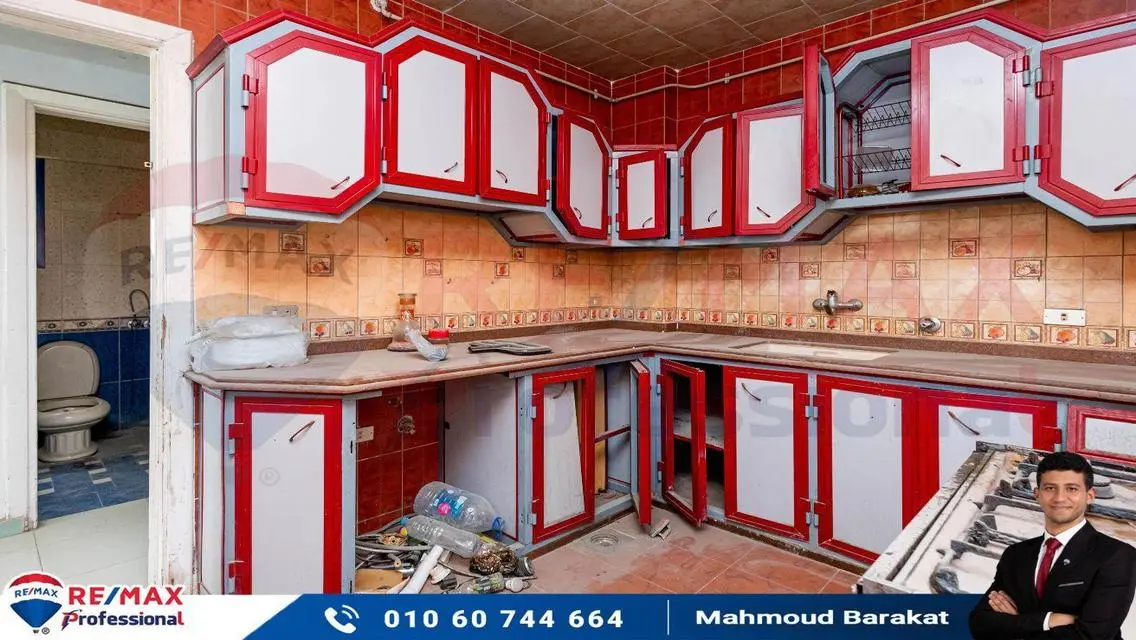 Luxury Apartment with Balcony and Security Guard