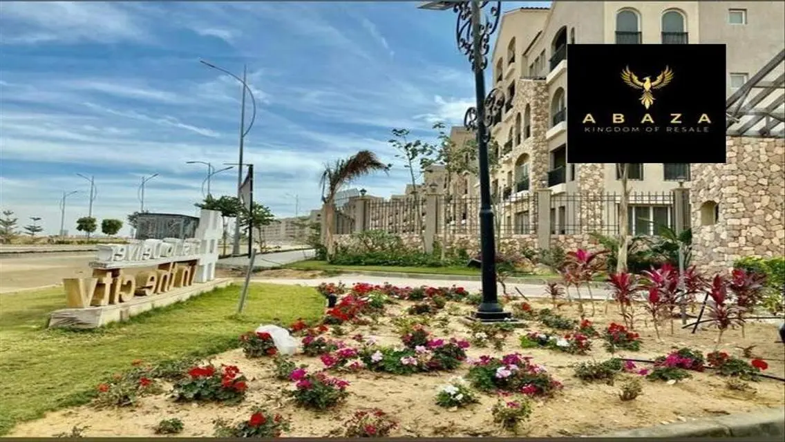 شقة فاخرة للبيع بمساحة 247 متر