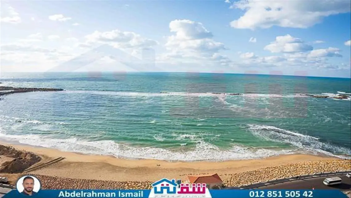 Luxury Apartment for Sale - 200 sqm