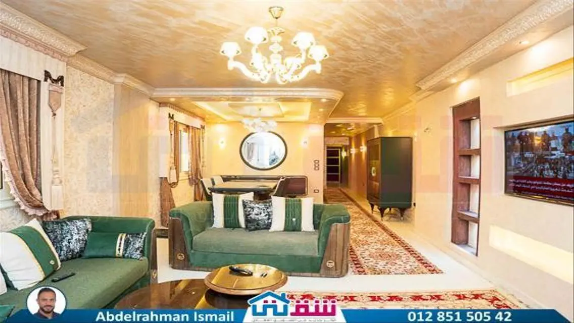 Luxury Apartment for Sale - 200 sqm