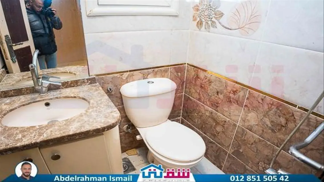 Luxury Apartment for Sale - 200 sqm