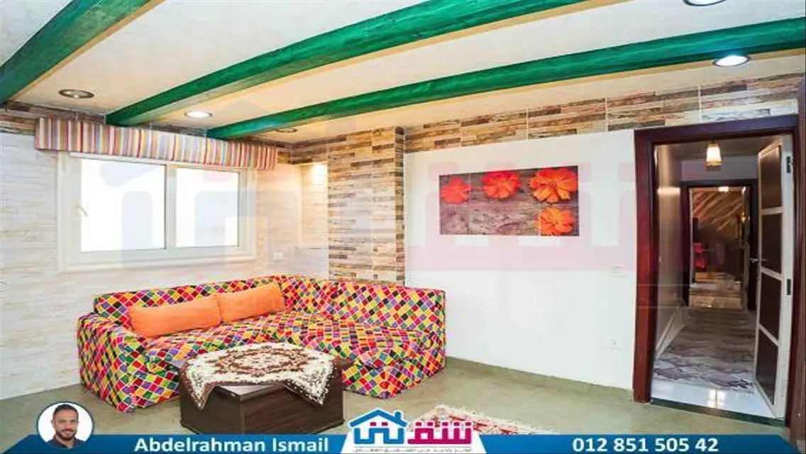 Luxury Apartment for Sale - 200 sqm