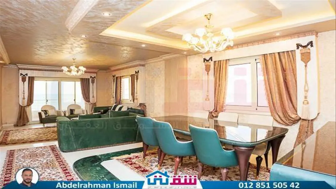 Luxury Apartment for Sale - 200 sqm