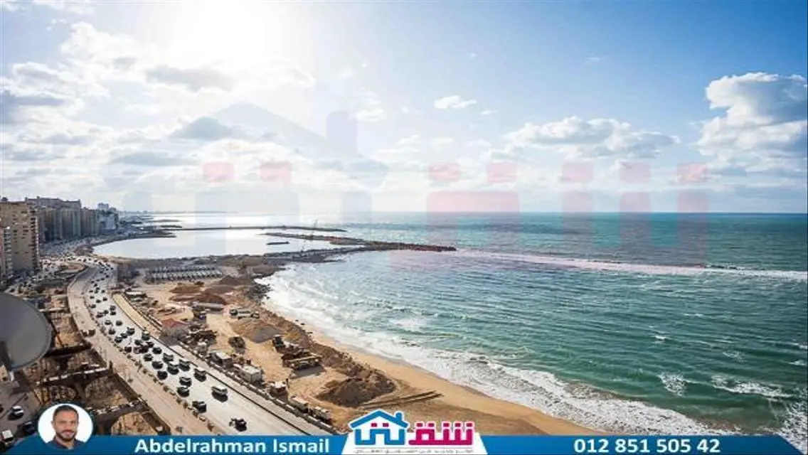 Luxury Apartment for Sale - 200 sqm