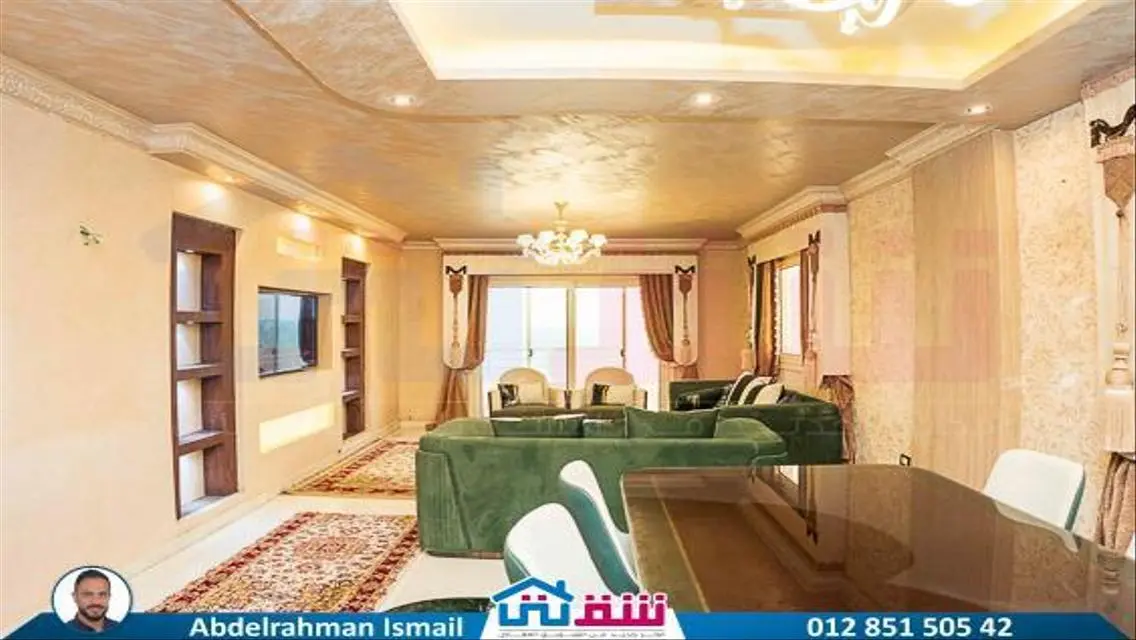 Luxury Apartment for Sale - 200 sqm