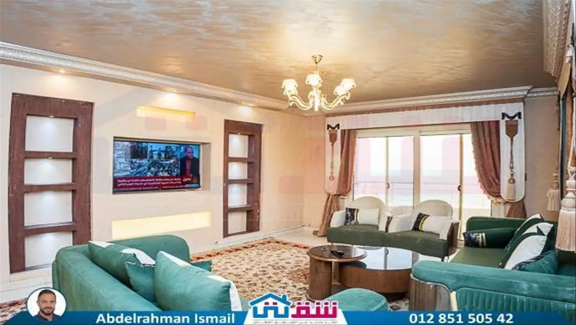 Luxury Apartment for Sale - 200 sqm