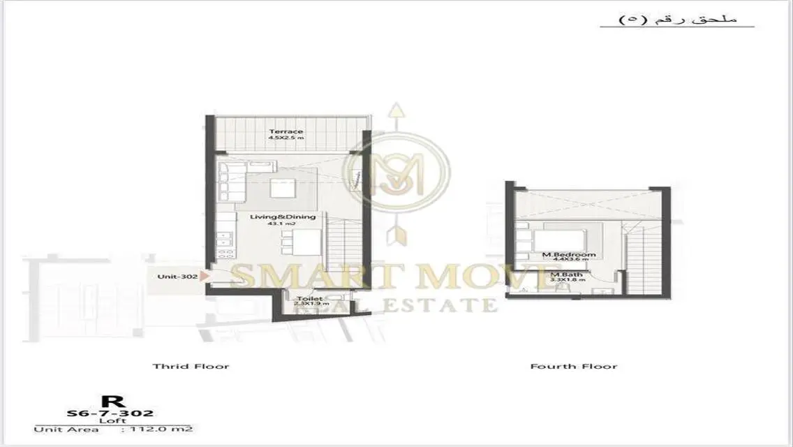 Luxurious Lakeview Apartment with Exceptional Amenities