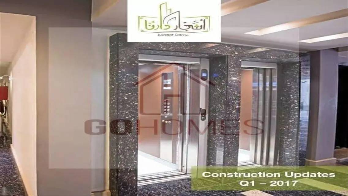 Opportunity for sale, the last apartment, 120 m