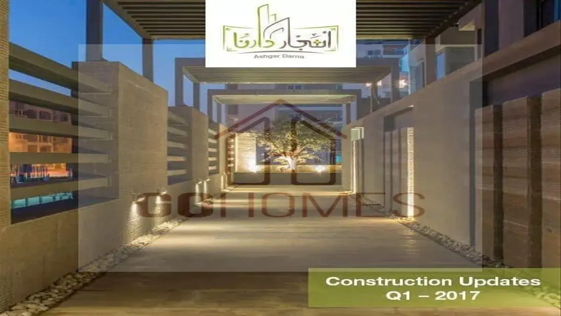 Opportunity for sale, the last apartment, 120 m